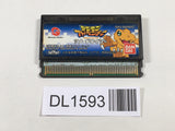 DL1593 DIGIMON ADVENTURE ANODE TAMER Wonder Swan Bandai Japan