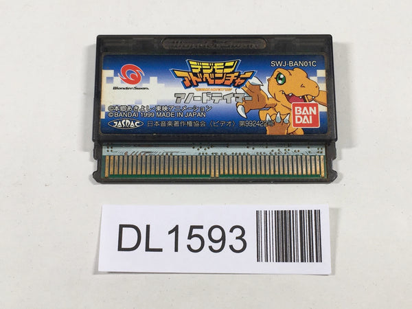 DL1593 DIGIMON ADVENTURE ANODE TAMER Wonder Swan Bandai Japan