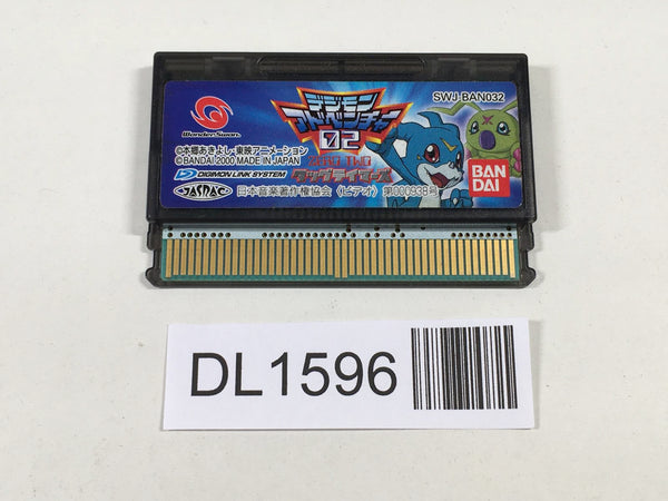 DL1596 DIGIMON ADVENTURE 02 TAG TAMER Wonder Swan Bandai Japan