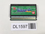 DL1597 Digital Monster Ver. WonderSwan Wonder Swan Bandai Japan