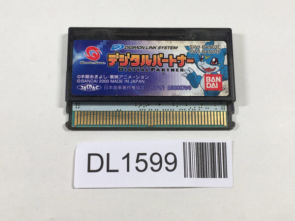 DL1599 DIGIMON ADVENTURE 02 DIGITAL PARTNER Wonder Swan Bandai Japan