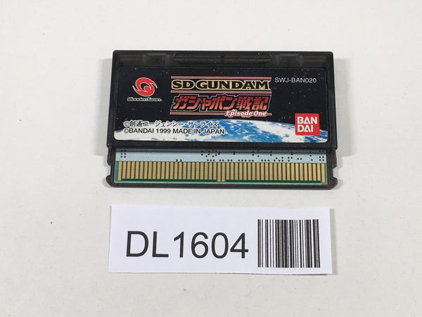 DL1604 SD Gundam Gashapon Senki -Episode One- Wonder Swan Bandai Japan