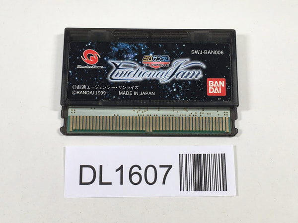 DL1607 SD Gundam Emotional Jam Wonder Swan Bandai Japan