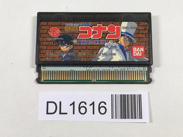 DL1616 Meitantei Conan Majutsushi No Chousenjou Wonder Swan Bandai Japan