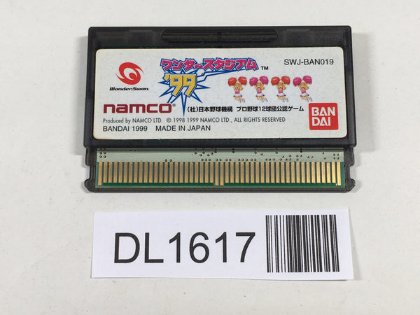 DL1617 Wonder Stadium '99 Wonder Swan Bandai Japan