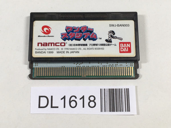 DL1618 Wonder Stadium Wonder Swan Bandai Japan