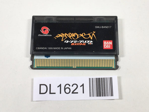 DL1621 Turntablist DJ Battle Wonder Swan Bandai Japan