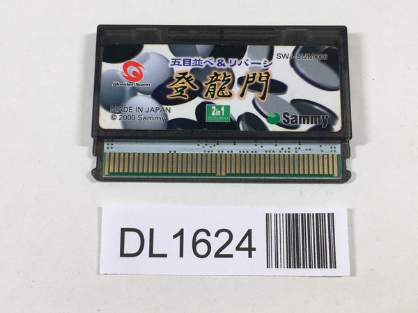 DL1624 Gomokunarabe & Reversi Toryumon Wonder Swan Bandai Japan