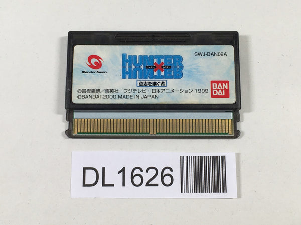 DL1626 Hunter x Hunter Ishi o Tsugu Mono Wonder Swan Bandai Japan