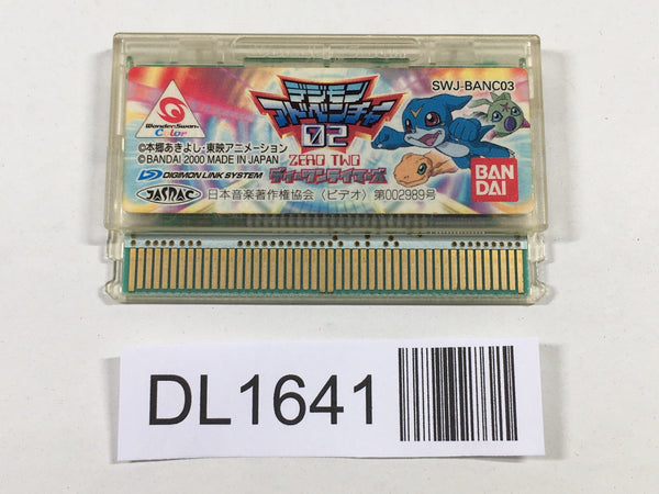 DL1641 DIGIMON ADVENTURE ZERO TWO D1 TAMER Wonder Swan Bandai Japan
