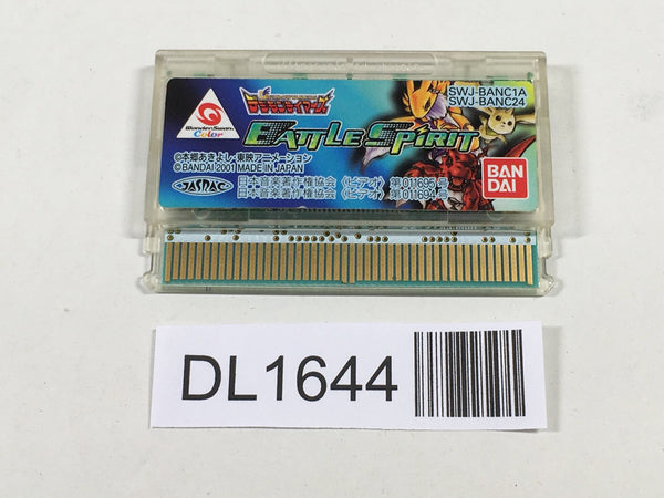 DL1644 DIGIMON TAMERS Battle Spirits Wonder Swan Bandai Japan