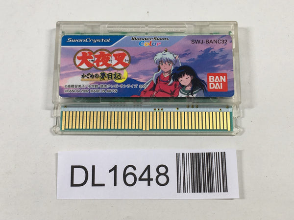 DL1648 Inuyasha Kagome No Yumenikki Wonder Swan Bandai Japan