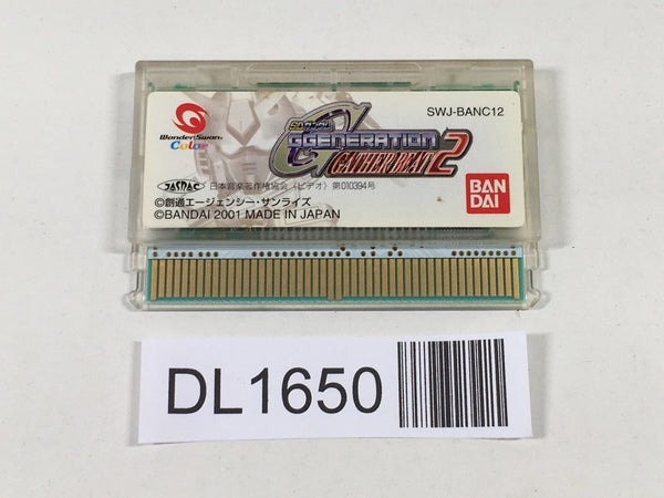 DL1650 SD Gundam GGENERATION GATHER BEAT2 Wonder Swan Bandai Japan