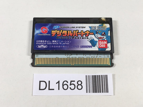 DL1658 DIGIMON ADVENTURE 02 DIGITAL PARTNER Wonder Swan Bandai Japan