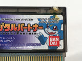 DL1658 DIGIMON ADVENTURE 02 DIGITAL PARTNER Wonder Swan Bandai Japan