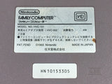 DL1661 Tested Working - AV NEW FAMICOM CONSOLE NES BOXED Japan