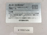 DL1667 Tested Working - SUPER FAMICOM SNES CONSOLE Japan