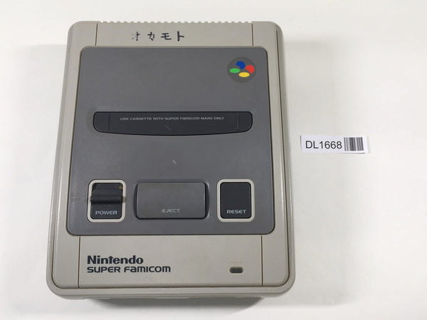 DL1668 Tested Working - SUPER FAMICOM SNES CONSOLE Japan