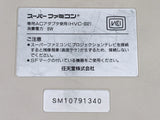 DL1670 With Defects - SUPER FAMICOM SNES CONSOLE Japan