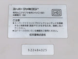 DL1671 Tested Working - SUPER FAMICOM SNES CONSOLE Japan