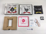 DL1939 Magic Daizen BOXED Nintendo DS Japan