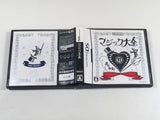 DL1939 Magic Daizen BOXED Nintendo DS Japan