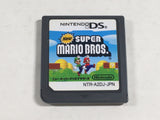 DL1941 New Super Mario Bros. BOXED Nintendo DS Japan