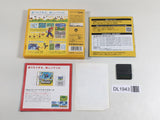 DL1943 New Super Mario Bros. BOXED Nintendo DS Japan