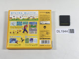 DL1944 New Super Mario Bros. BOXED Nintendo DS Japan
