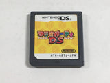 DL1945 Mario Party BOXED Nintendo DS Japan
