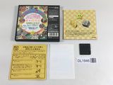 DL1946 Mario Party BOXED Nintendo DS Japan