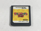 DL1946 Mario Party BOXED Nintendo DS Japan
