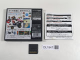 DL1947 Mario Kart DS BOXED Nintendo DS Japan