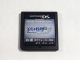 DL1952 Pokemon Soul Silver BOXED Nintendo DS Japan
