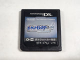 DL1953 Pokemon Soul Silver BOXED Nintendo DS Japan
