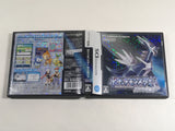DL1954 Pokemon Diamond BOXED Nintendo DS Japan
