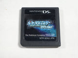 DL1955 Pokemon Diamond BOXED Nintendo DS Japan
