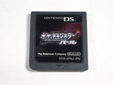 DL1957 Pokemon Pearl BOXED Nintendo DS Japan