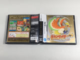 DL1958 Pokemon Heart Gold BOXED Nintendo DS Japan