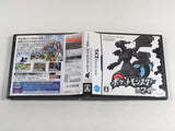 DL1960 Pokemon White BOXED Nintendo DS Japan
