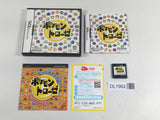DL1962 Pokemon Trozei! BOXED Nintendo DS Japan