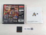 DL1968 Dragon Quest Monsters Joker 2 BOXED Nintendo DS Japan