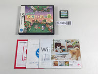 DL1975 Animal Crossing Wild World BOXED Nintendo DS Japan – J4U.co.jp
