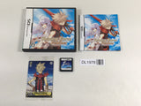 DL1978 Shining Force Feather BOXED Nintendo DS Japan