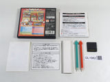 DL1982 Taiko no Tatsujin BOXED Nintendo DS Japan
