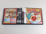 DL1982 Taiko no Tatsujin BOXED Nintendo DS Japan