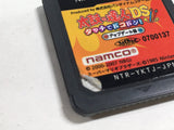 DL1982 Taiko no Tatsujin BOXED Nintendo DS Japan