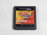DL1983 Taiko no Tatsujin BOXED Nintendo DS Japan