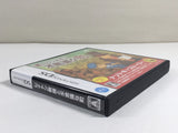 DL1987 Professor Layton and the Curious Village BOXED Nintendo DS Japan