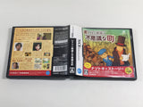 DL1987 Professor Layton and the Curious Village BOXED Nintendo DS Japan